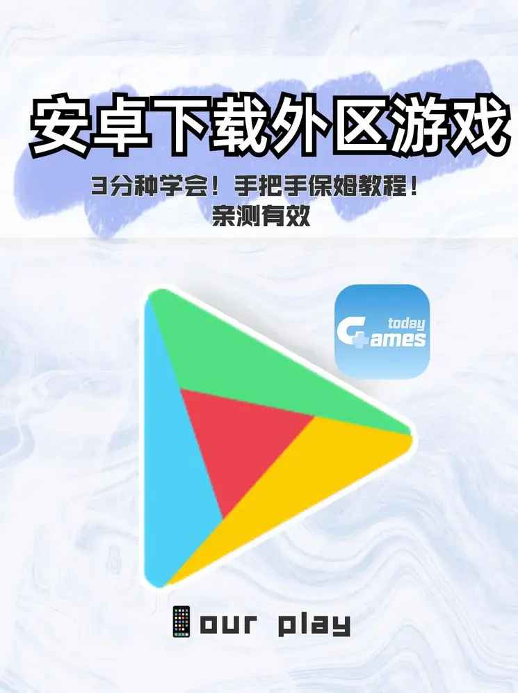 ayx官网入口截图0