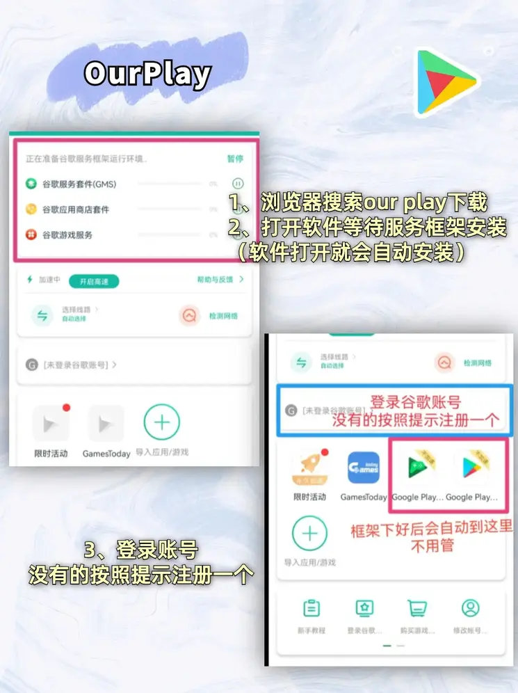 ayx官网入口截图1